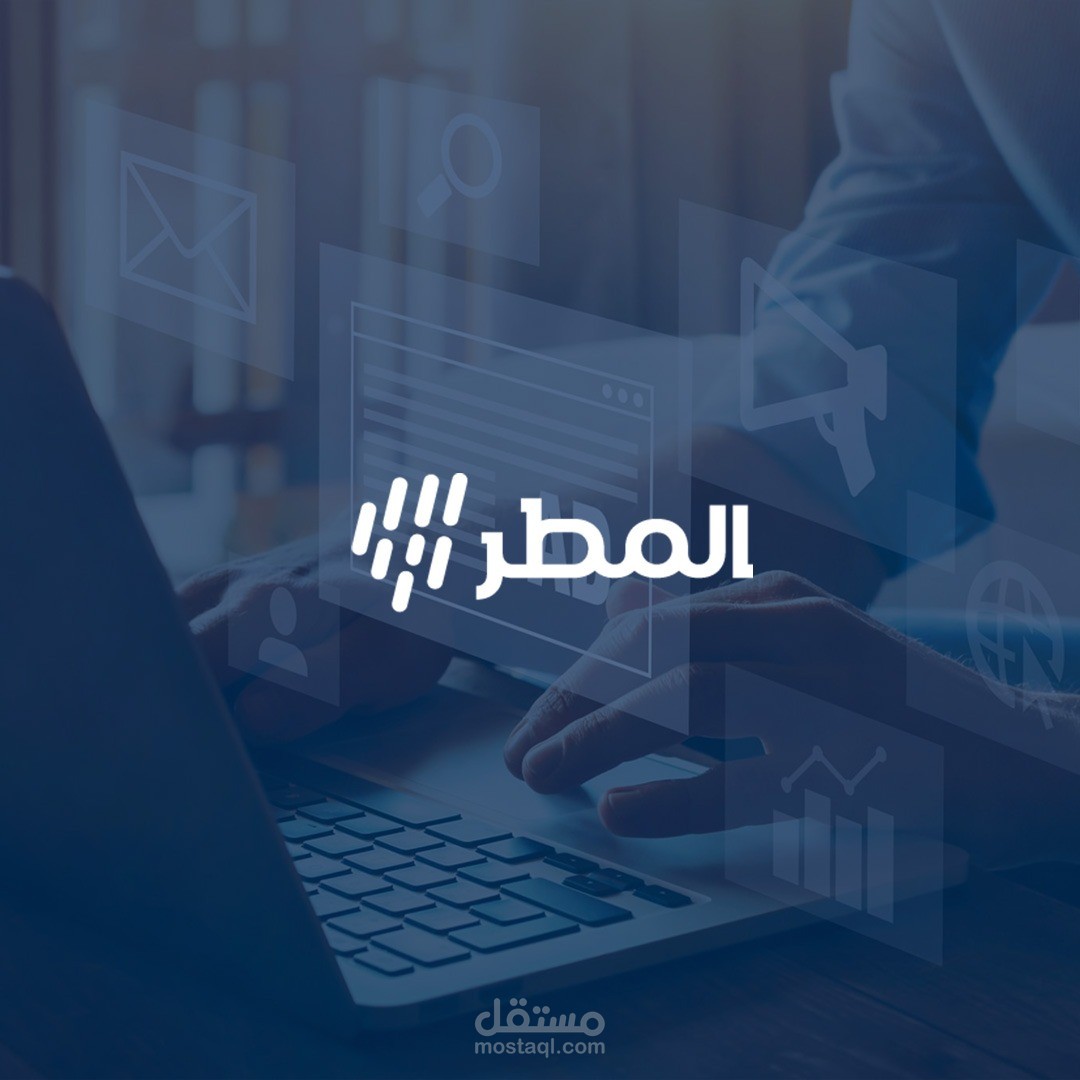 شعار لشركة