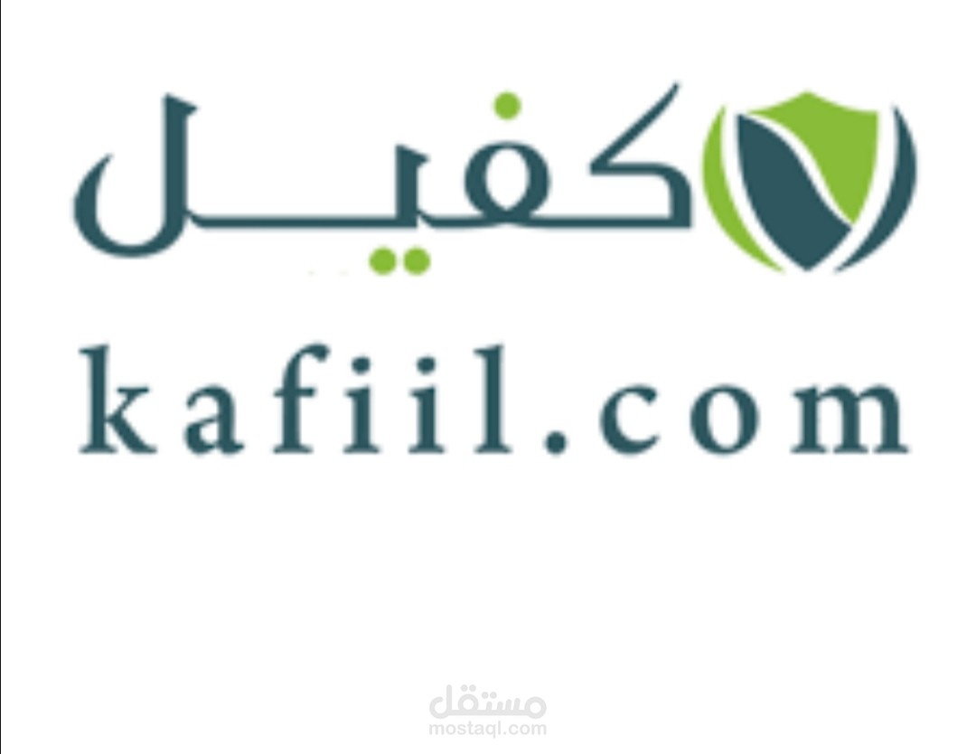 منصة كفيل
