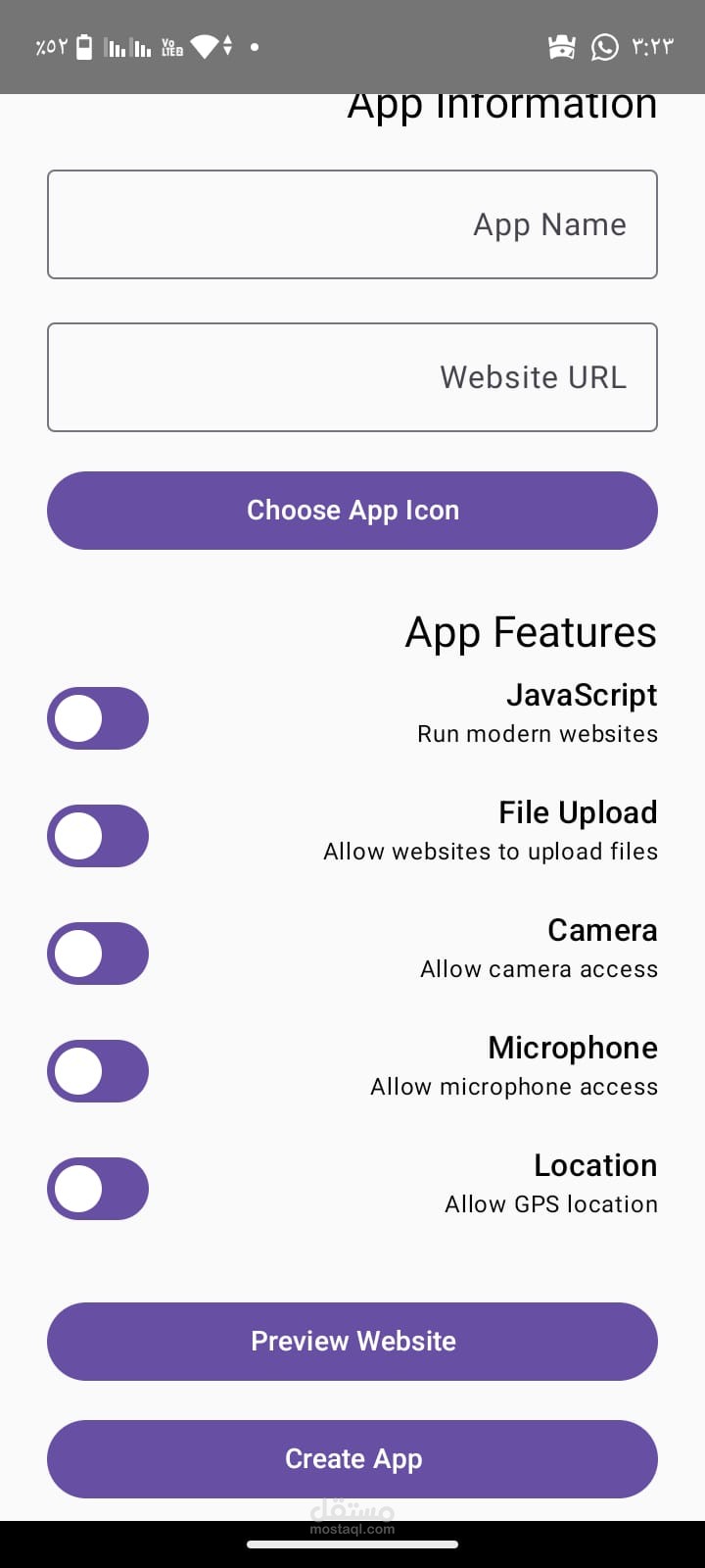 تطوير تطبيق Android