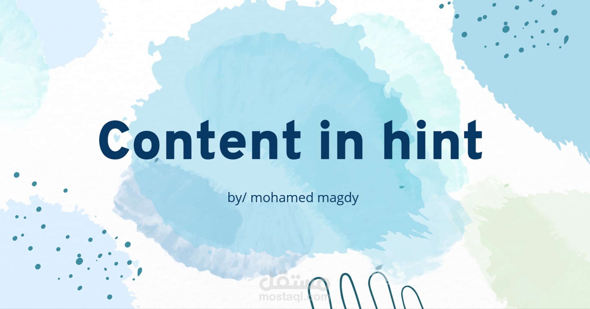 بور بوينت_powerpoint