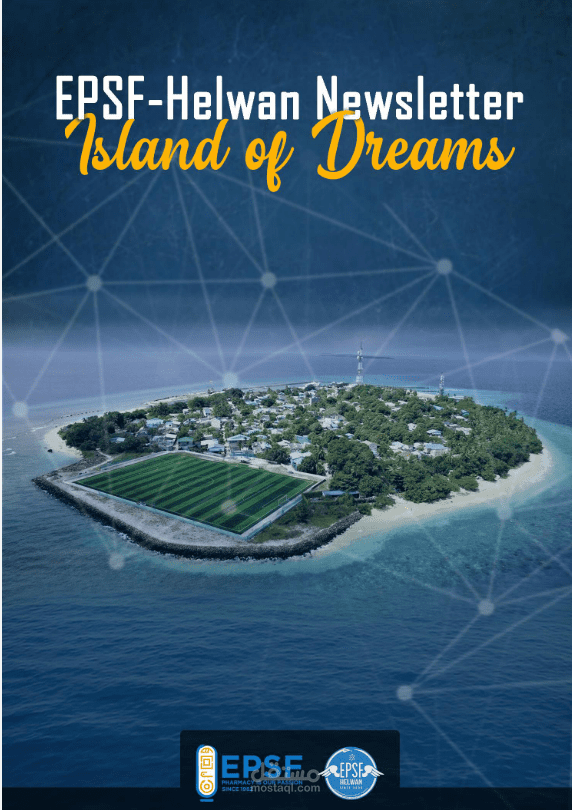 EPSF-Helwan newsletters