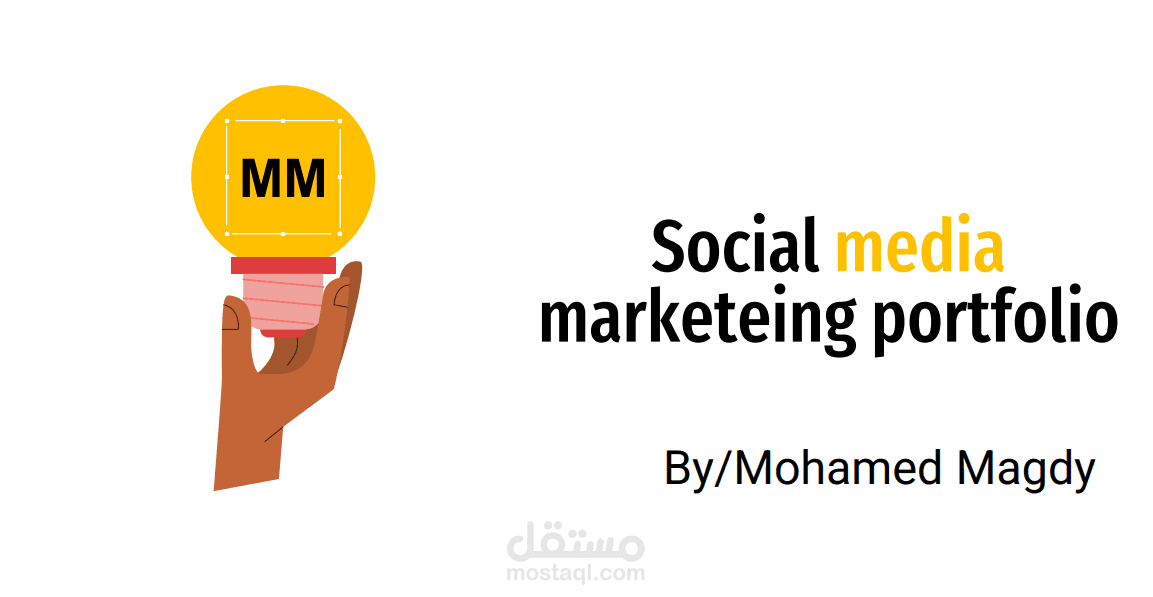 Social media portfolio