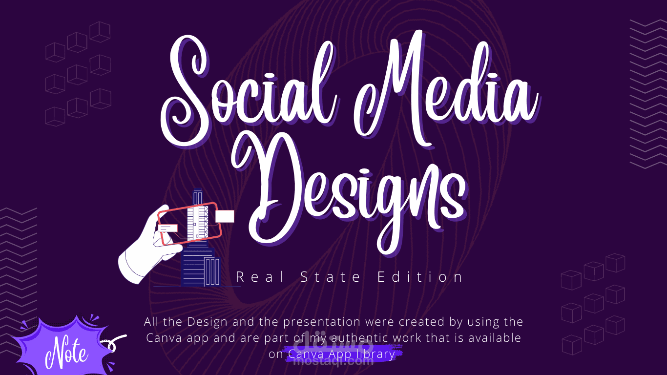 تصميم موقع لعرض الأعمال السابقة Portfolio ب تطبيق كانفا Canva