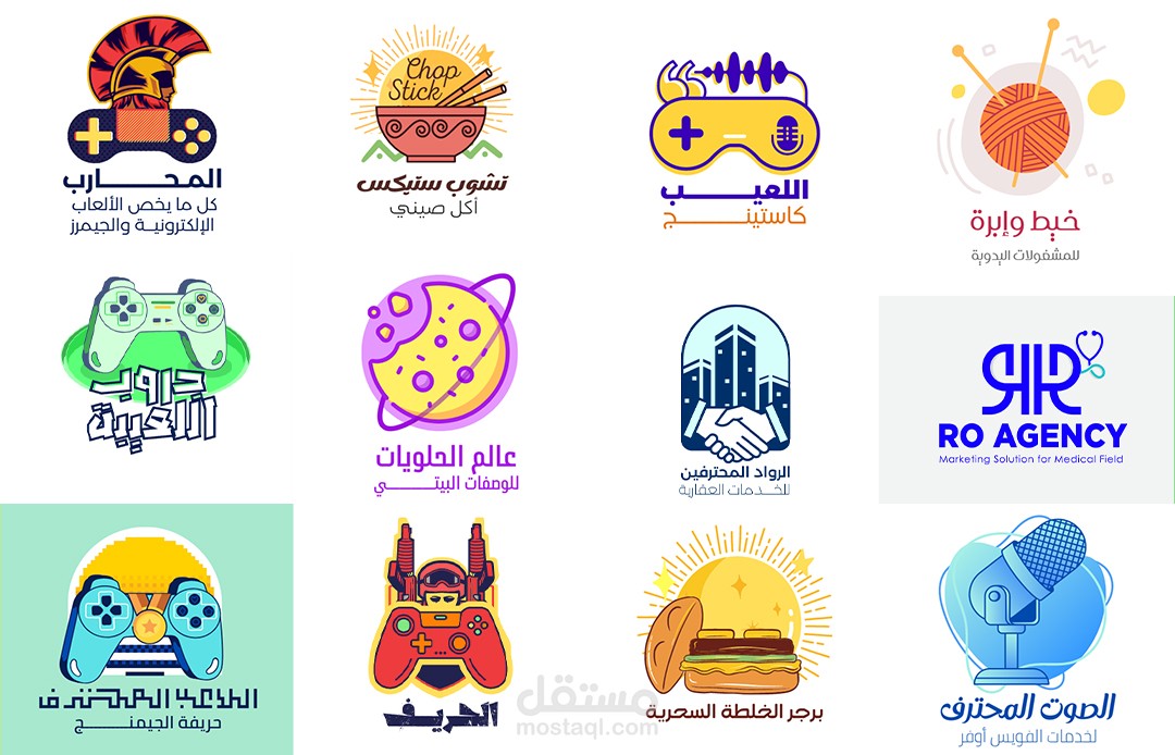 عمل تصميم شعارات بـ Canva بدون استخدام قوالب جاهزة