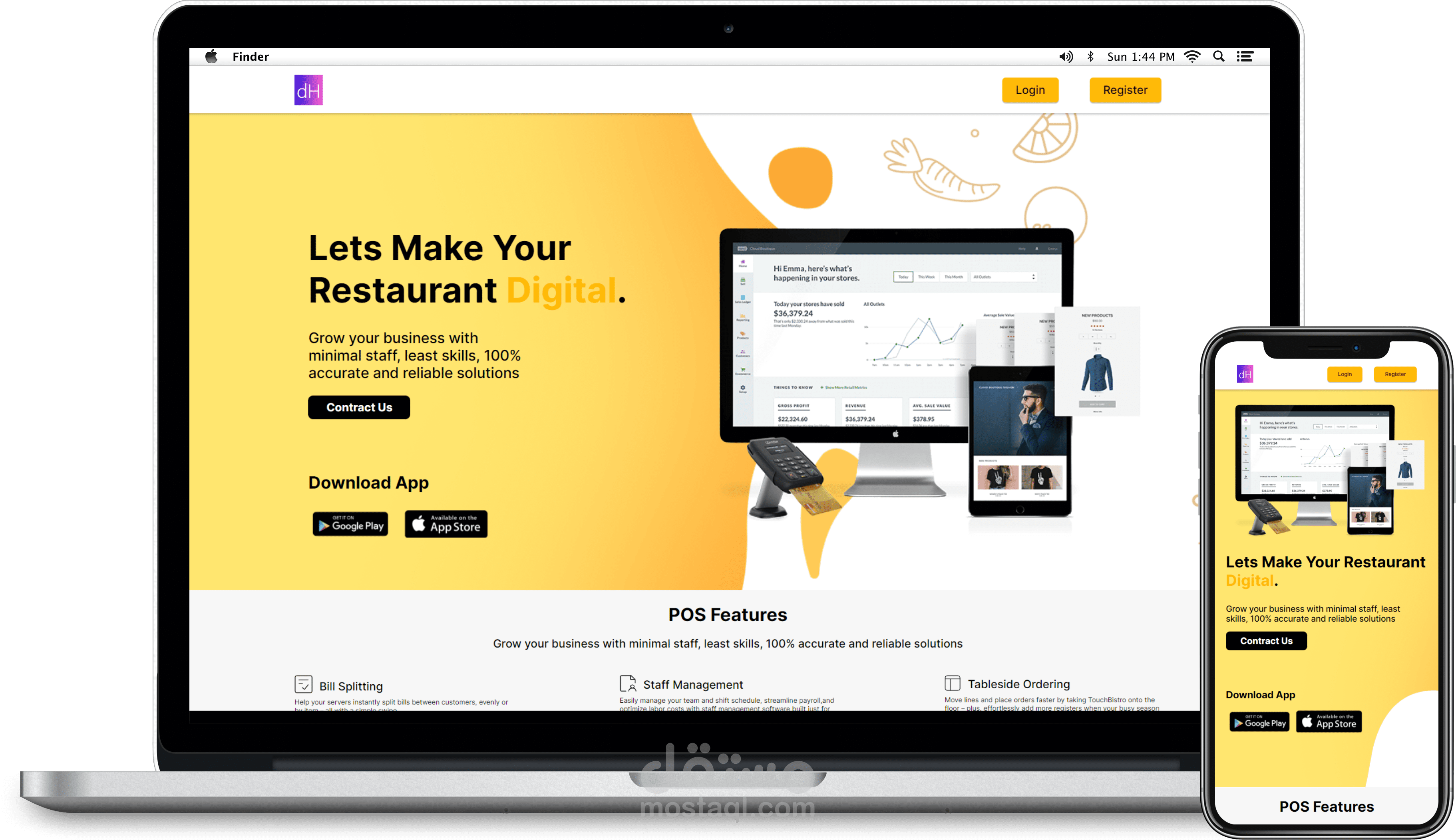صفحة هبوط "DH" Landing Page | "DH"
