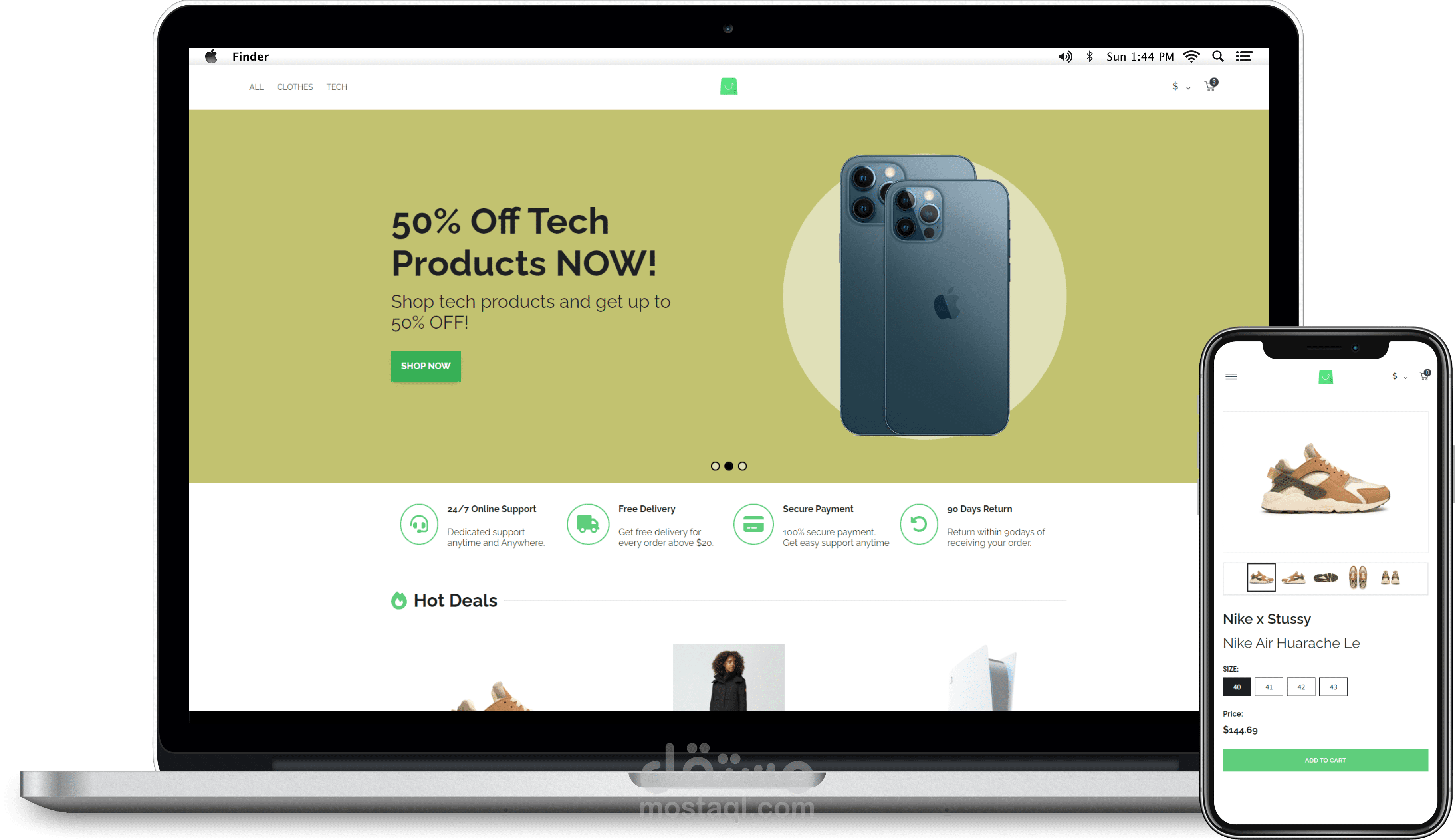 موقع تسوق (E-commerce)