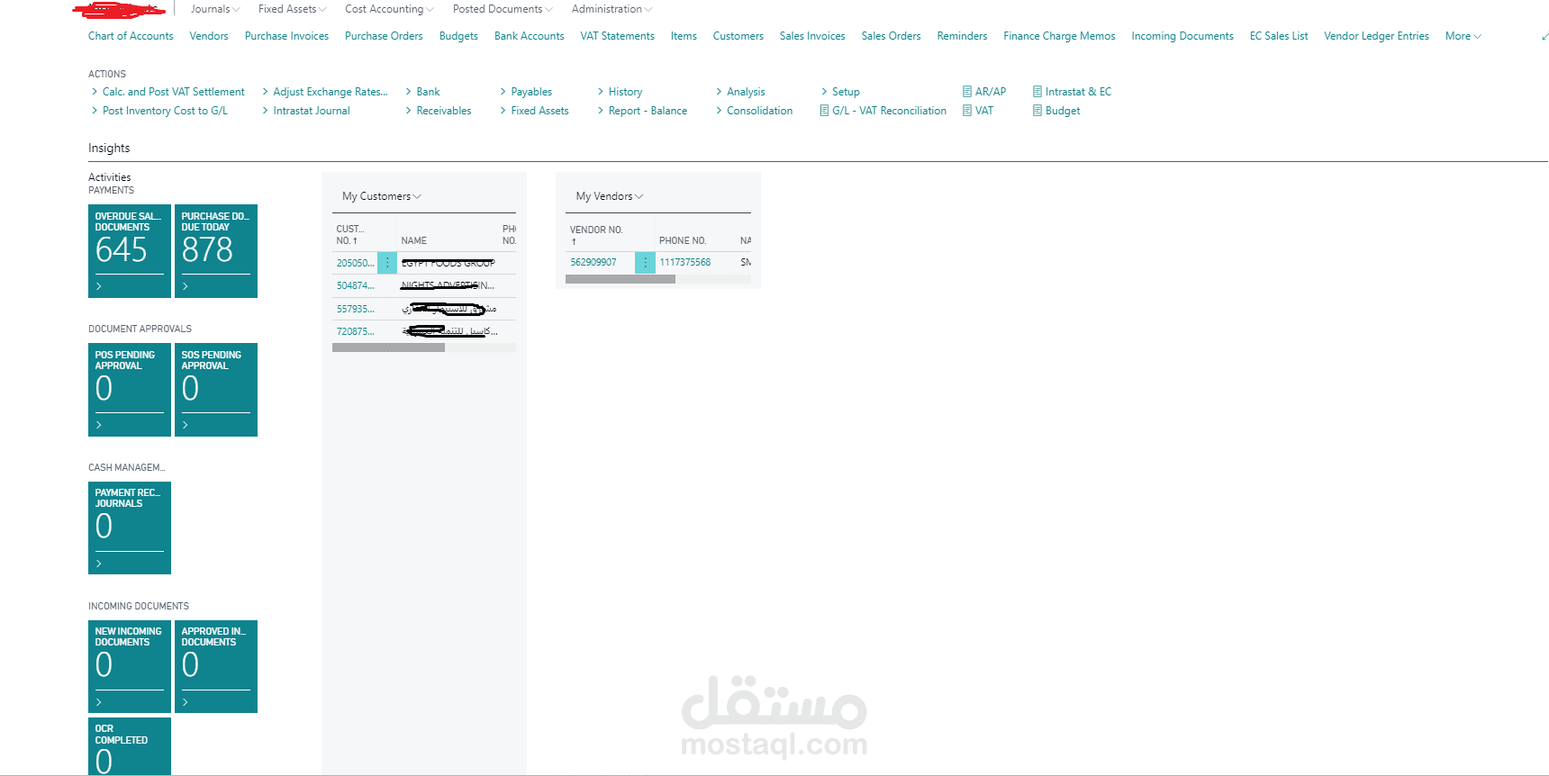 ادخال قيود يومية على microsoft 365
