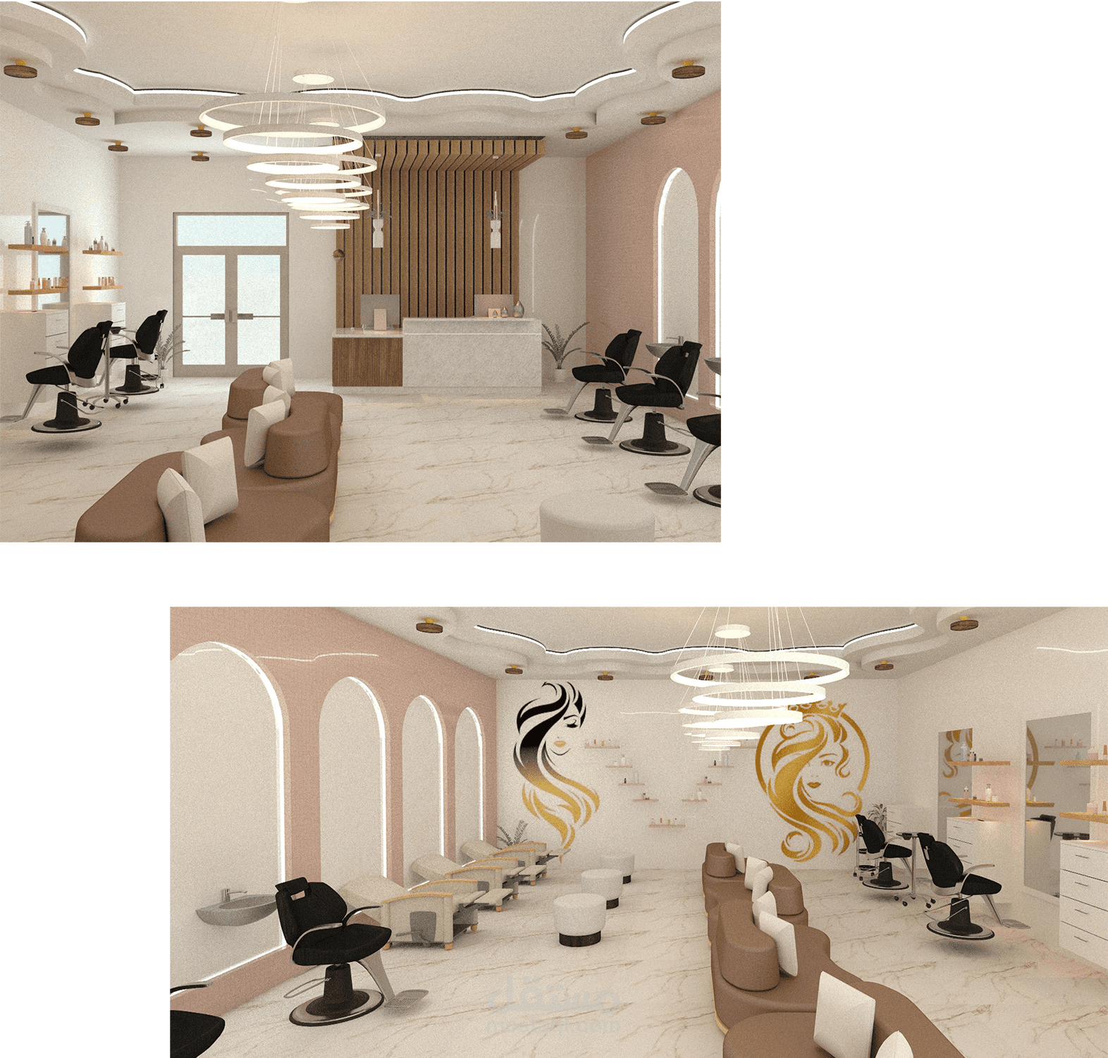 beauty salon