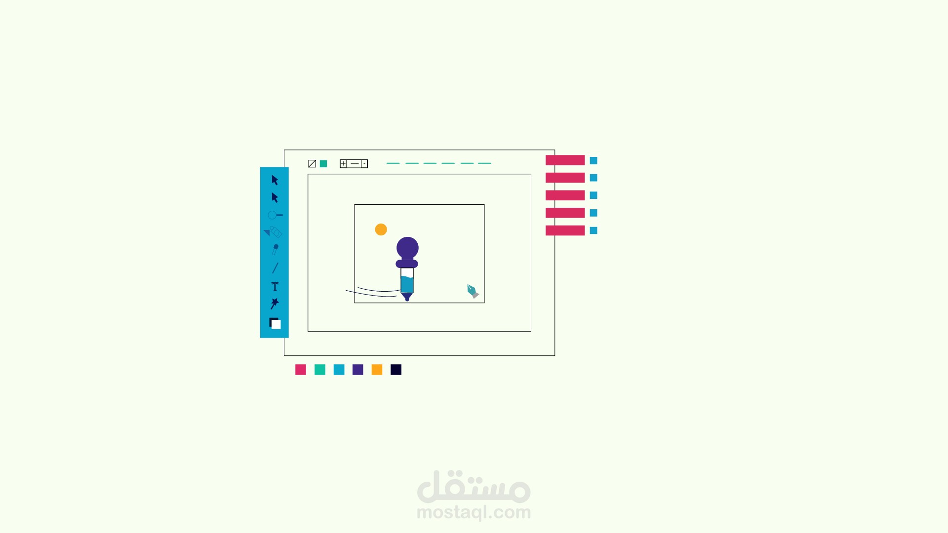 فيديو موشن جرافيك كامل رسم وتحريك