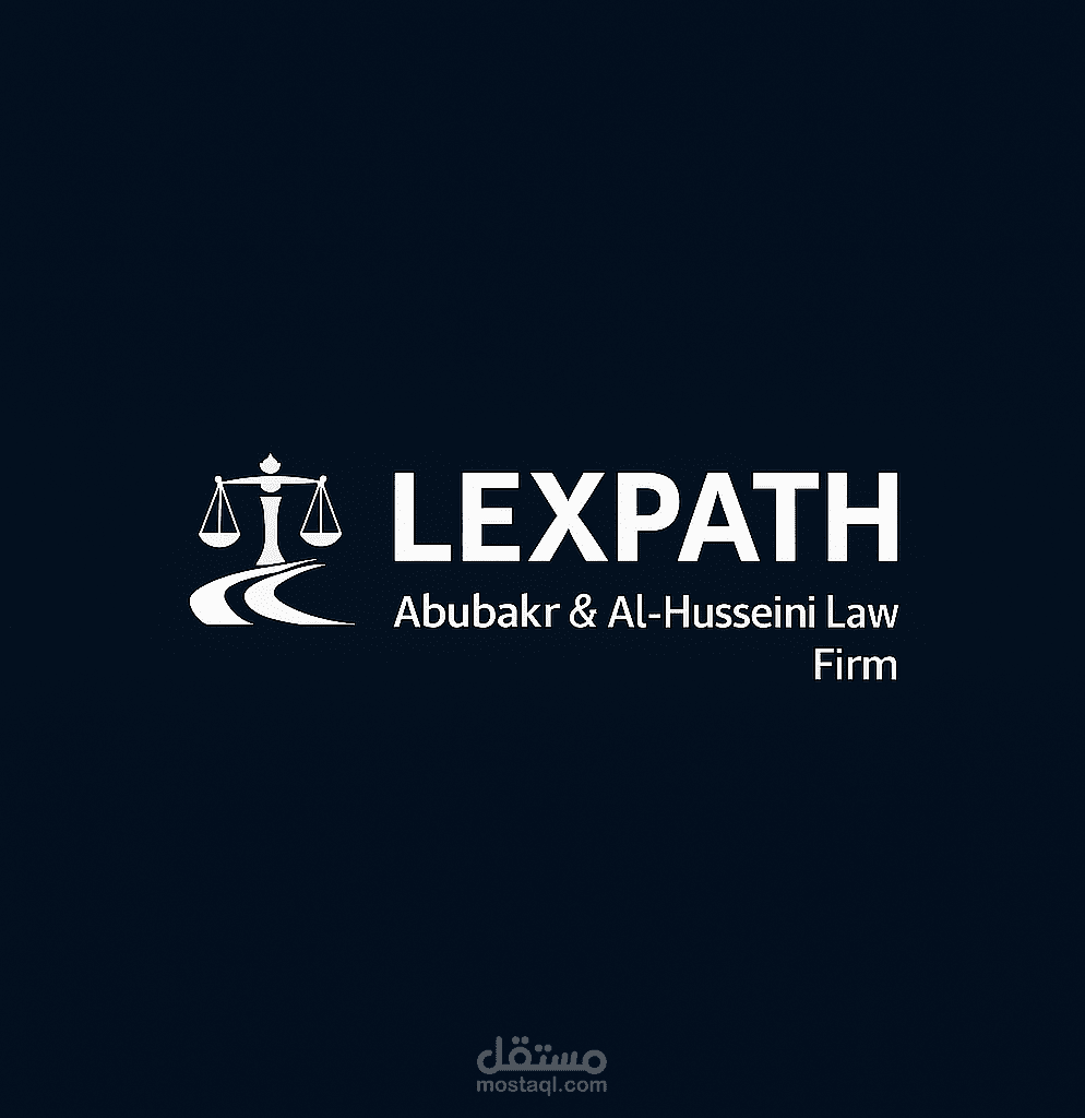 فيديو تسويقي لمكتب محاماة