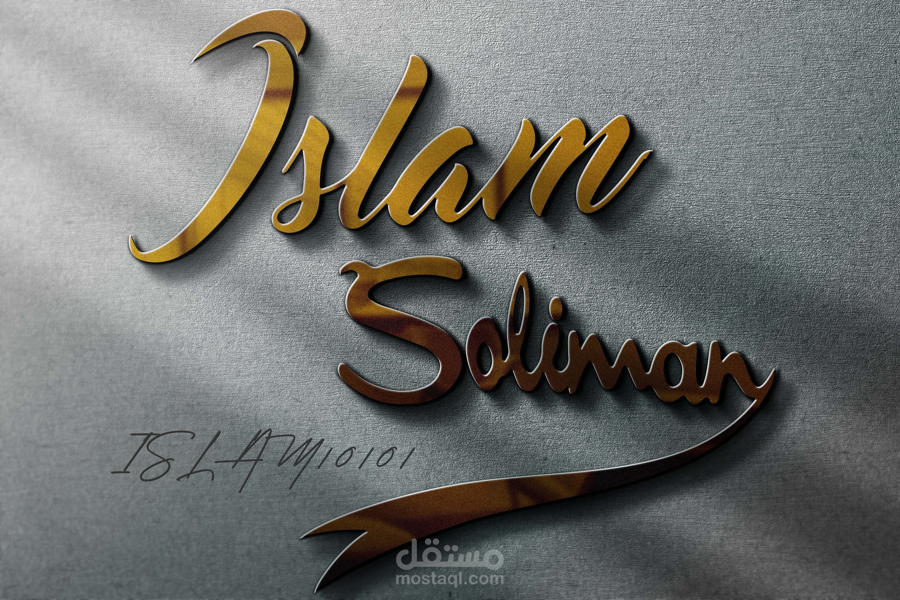 تصميم شعار خاص