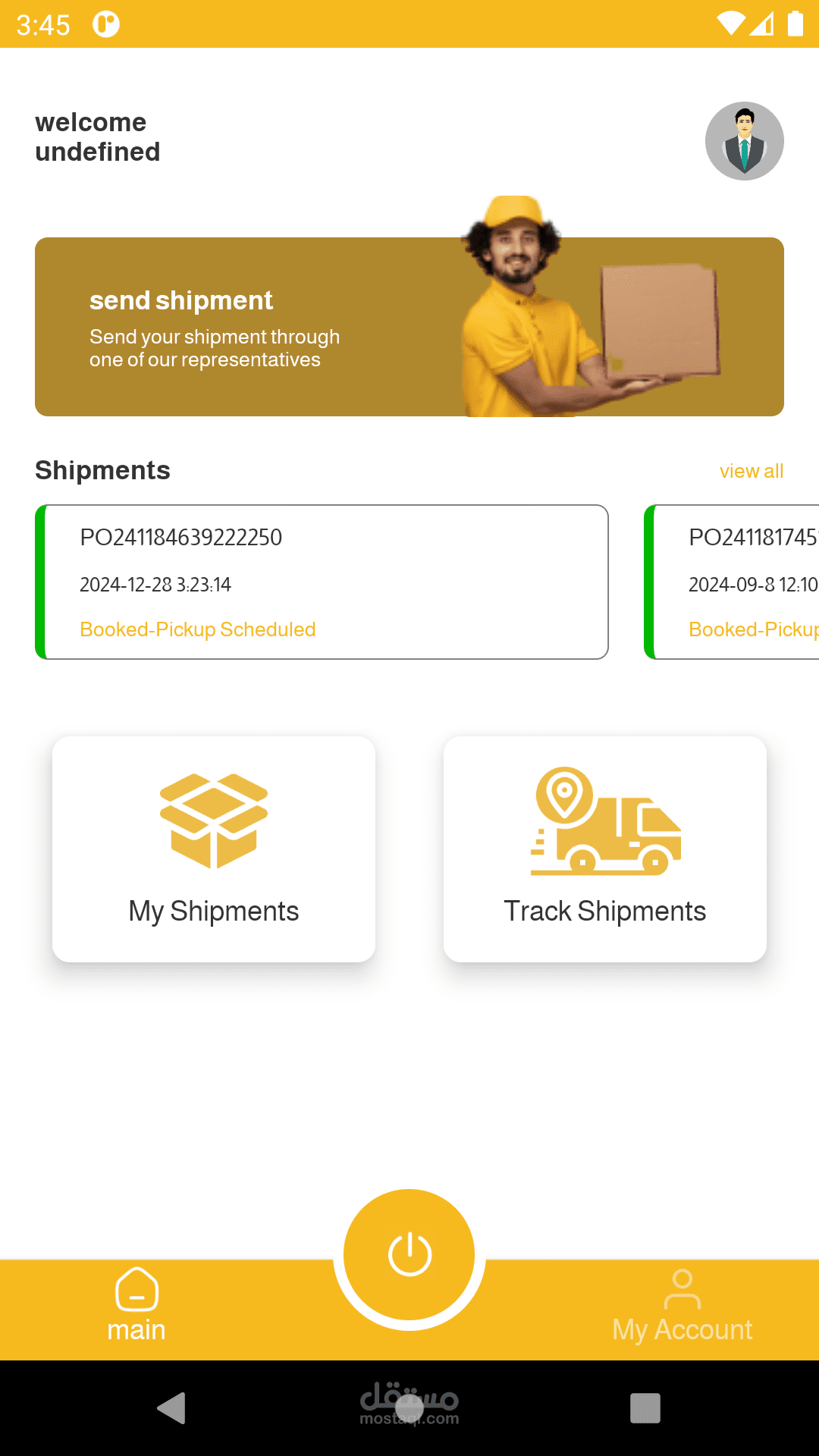 Shipping Customer