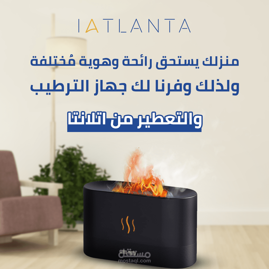 تصميم بوستات شوسيال ميديا