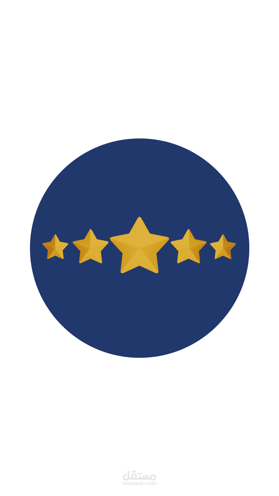 هايلايتس انستغرام