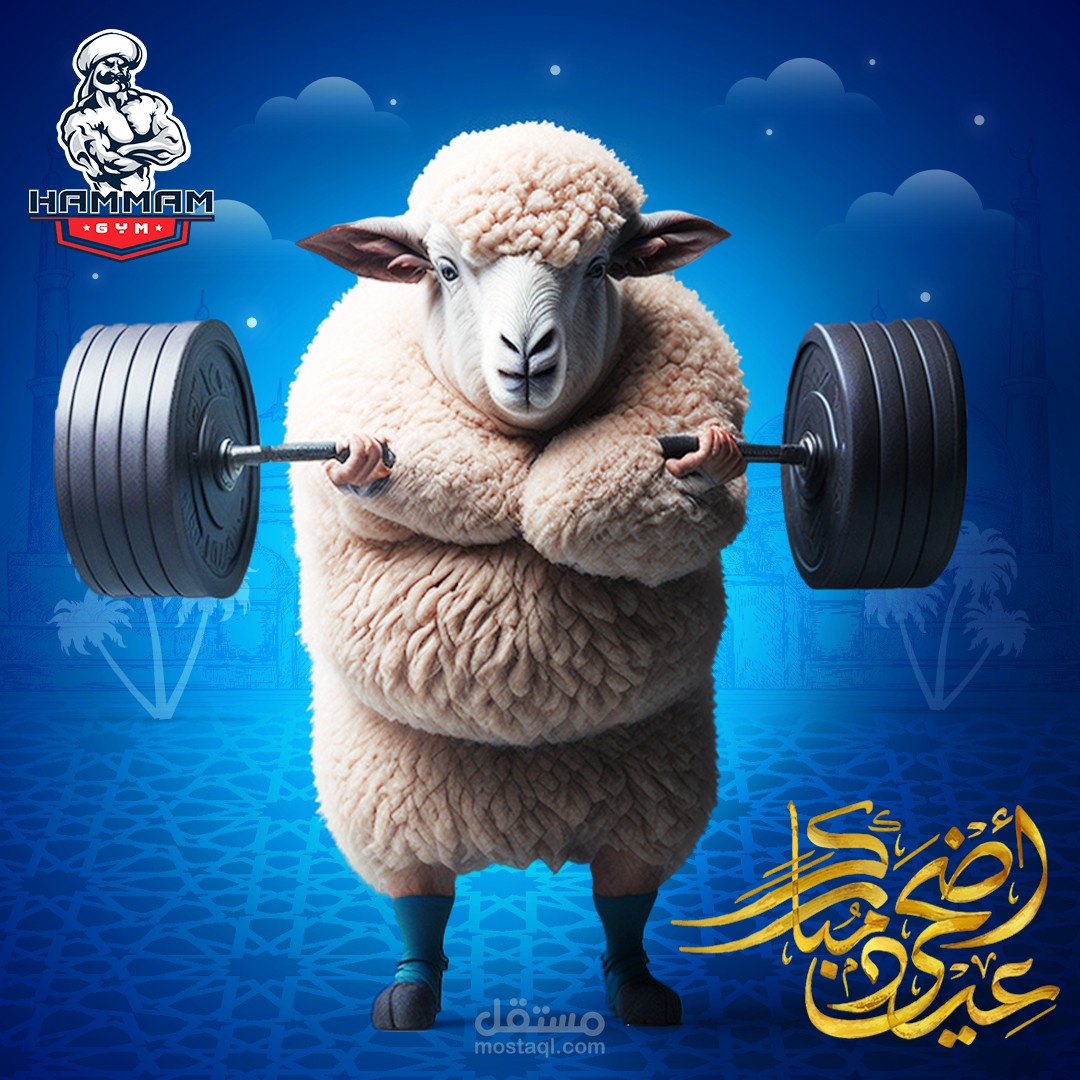 تصميم بوست لجيم