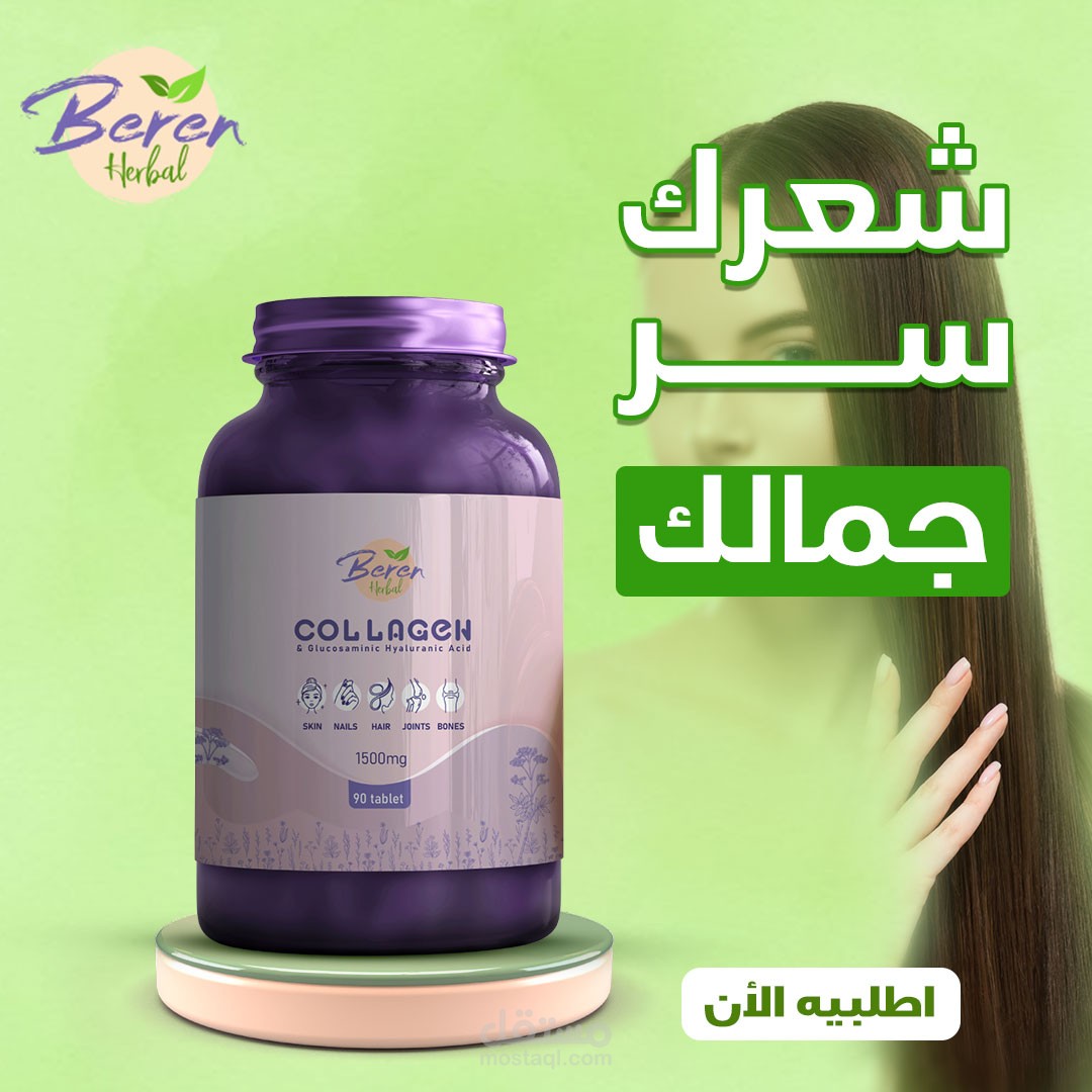 تصميم سوشيال ميديا احترافيه