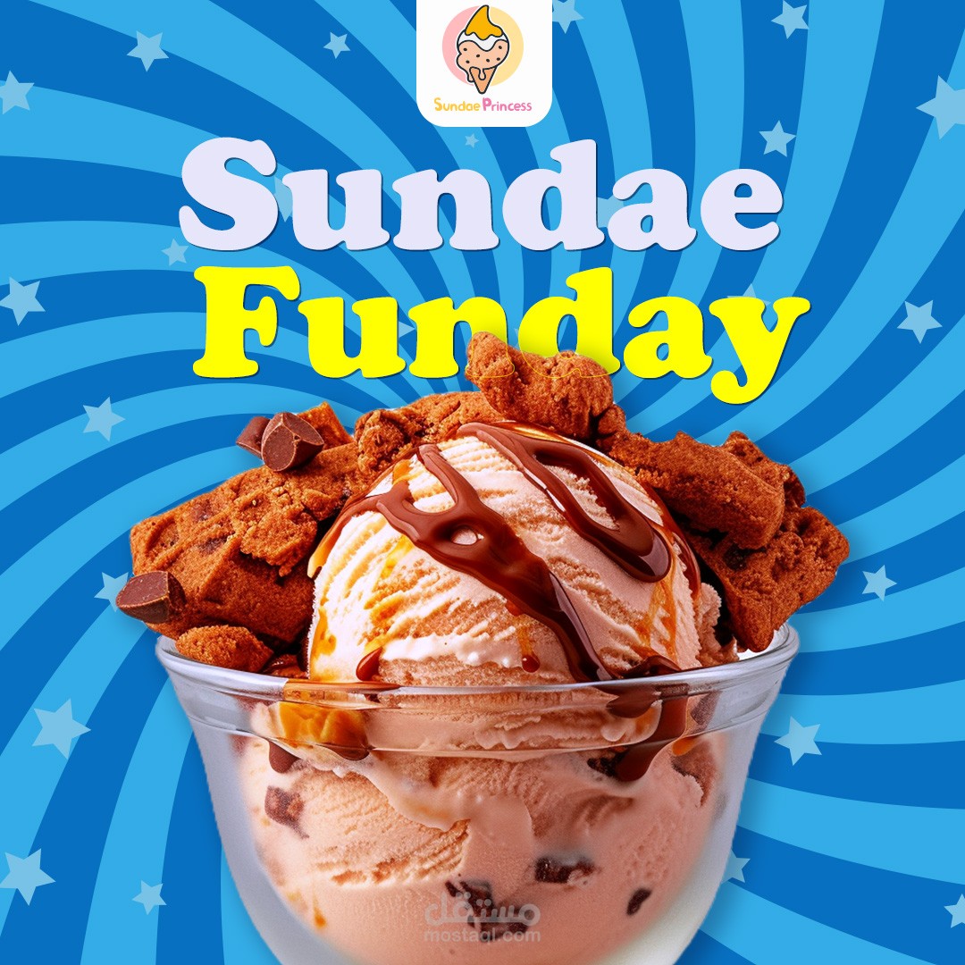 تصاميم سوشيال ميديا | ايس كريم