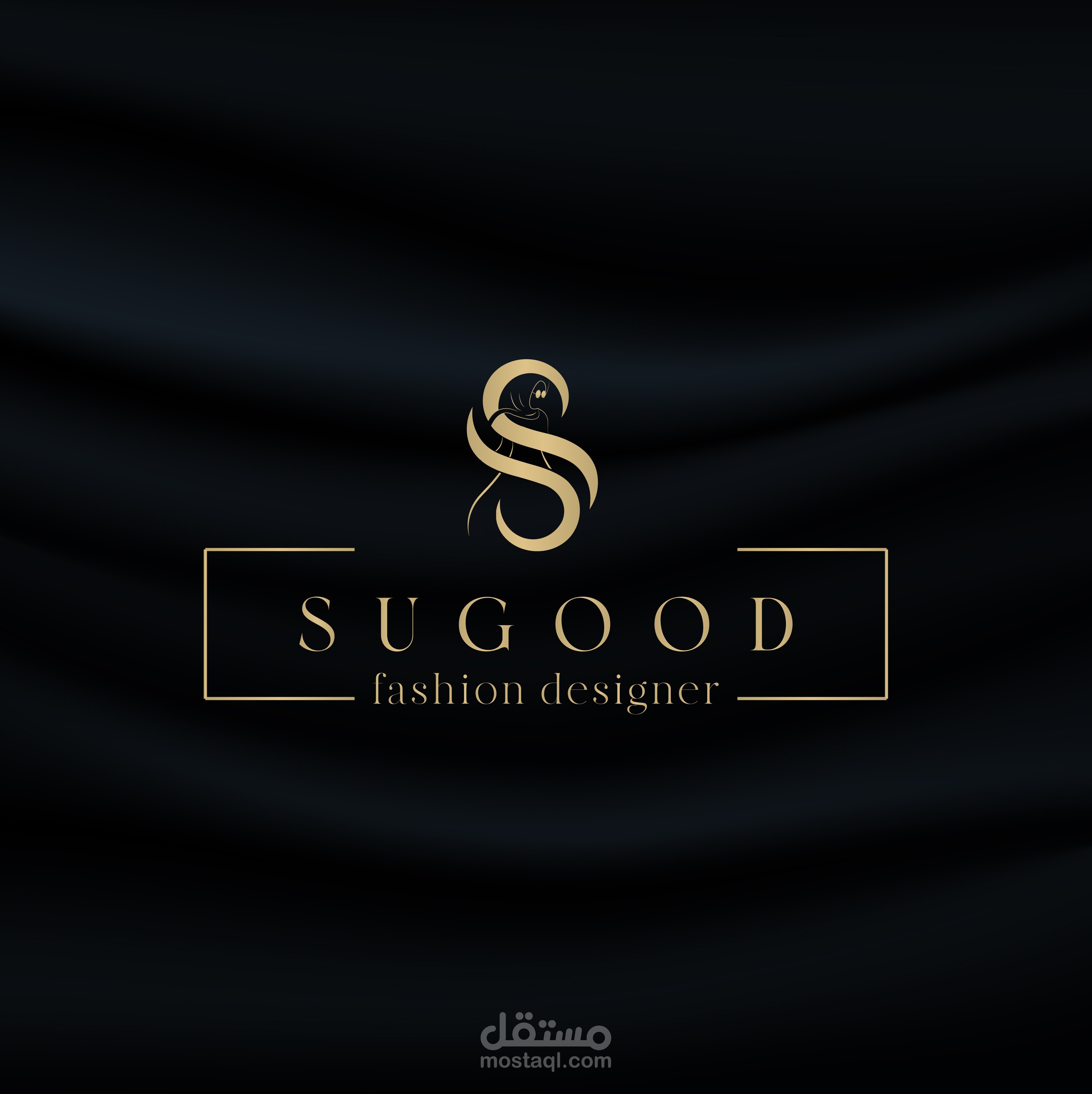 لوغو لمصممة أزياء للمحجبات  باسم سجود