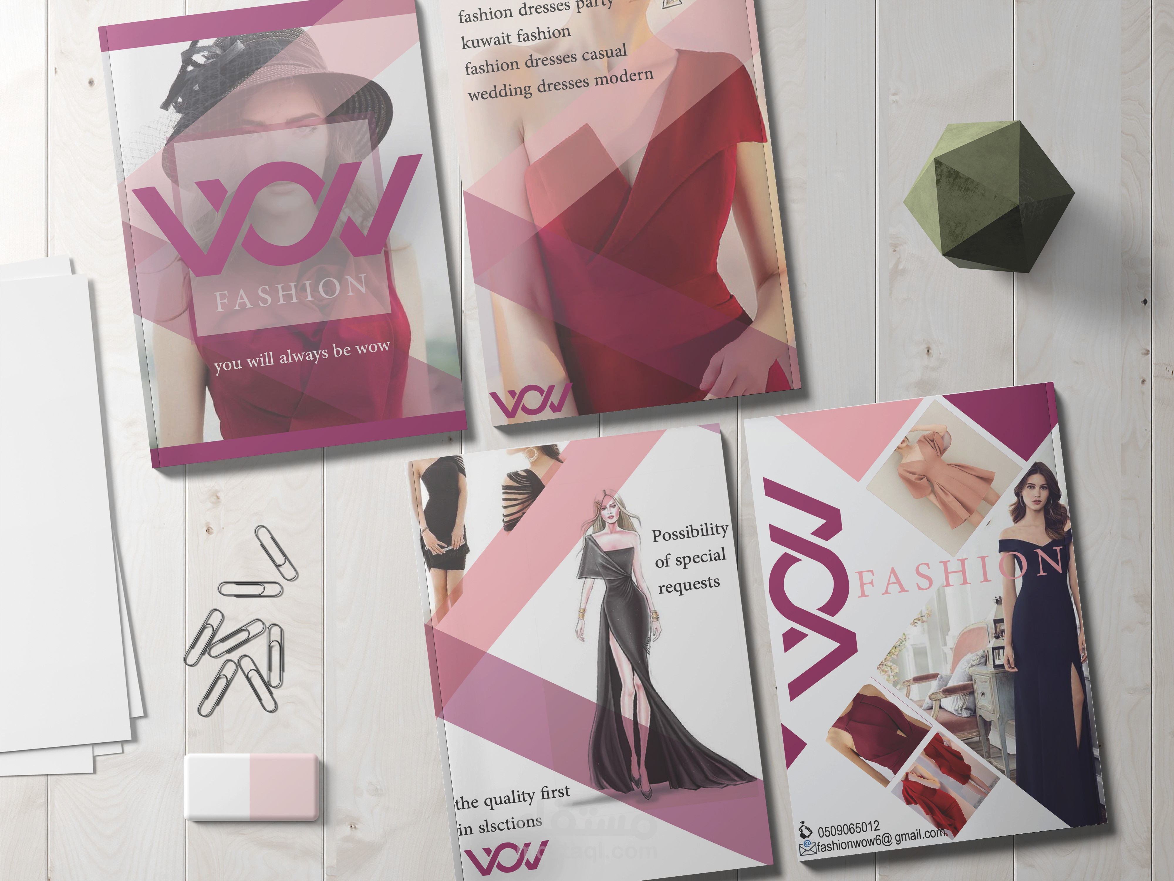 Wow - Fashion profile