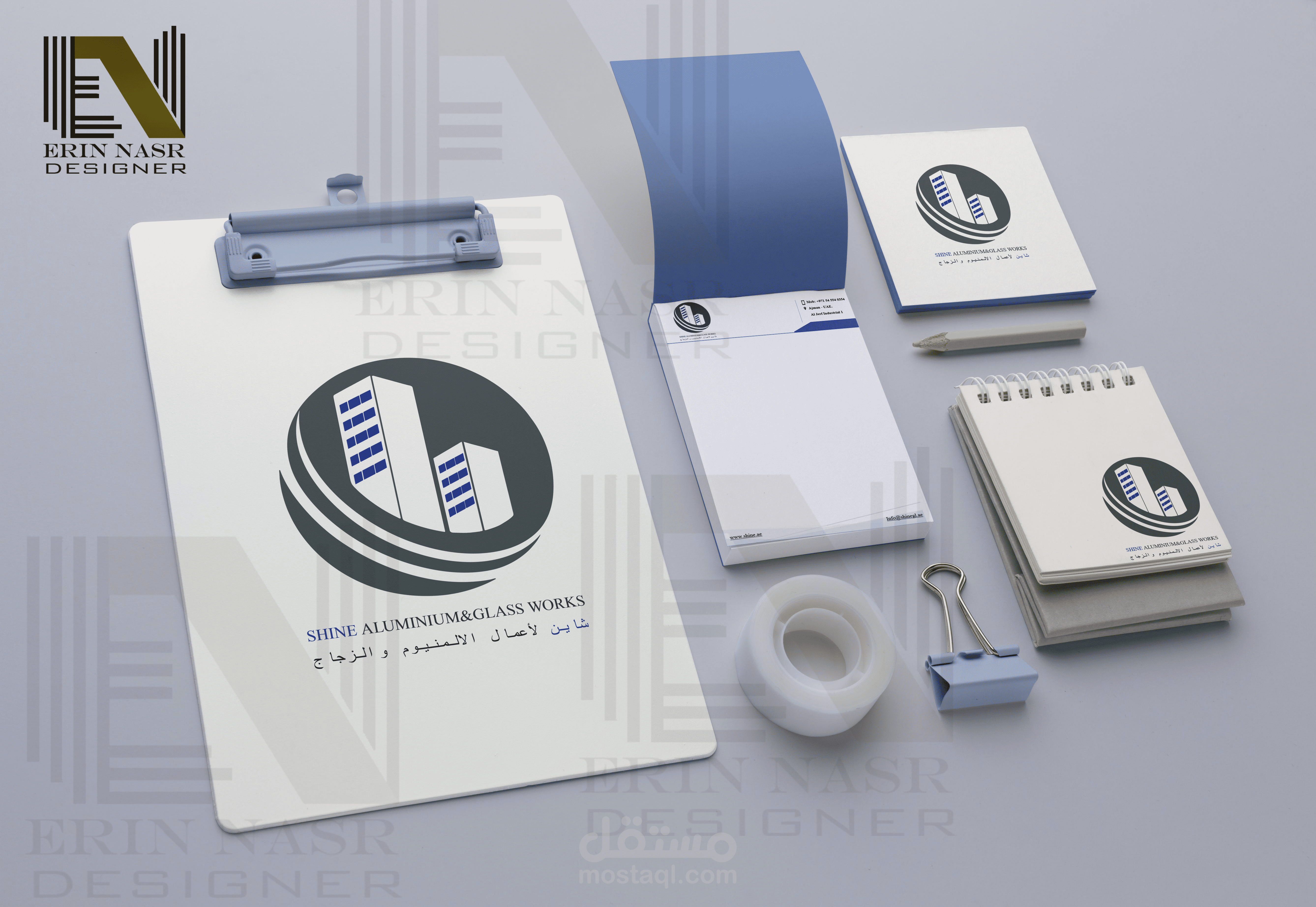 لوجو لشركة شاين