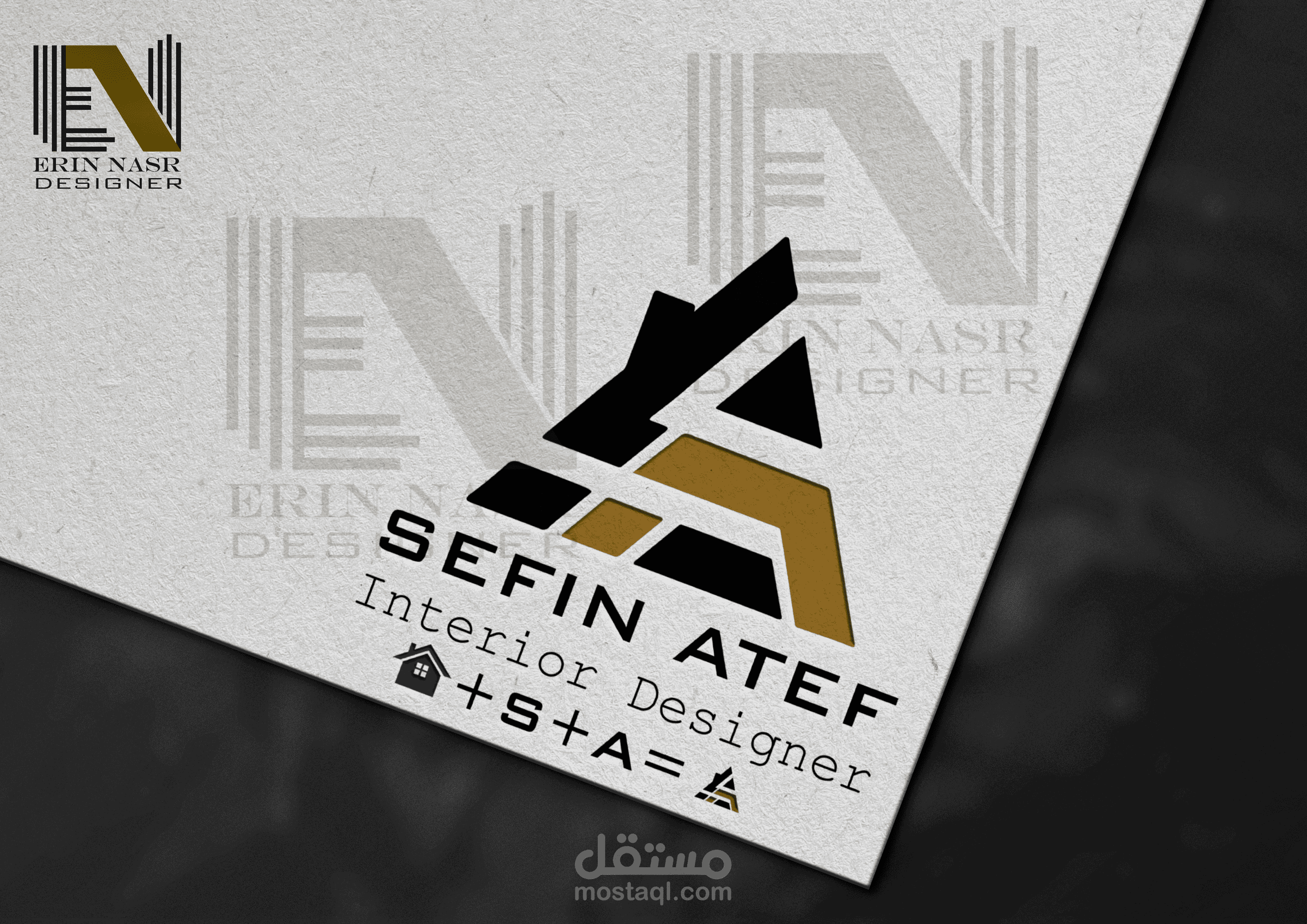 تصميم لوجو لمهندس تصميم داخلي