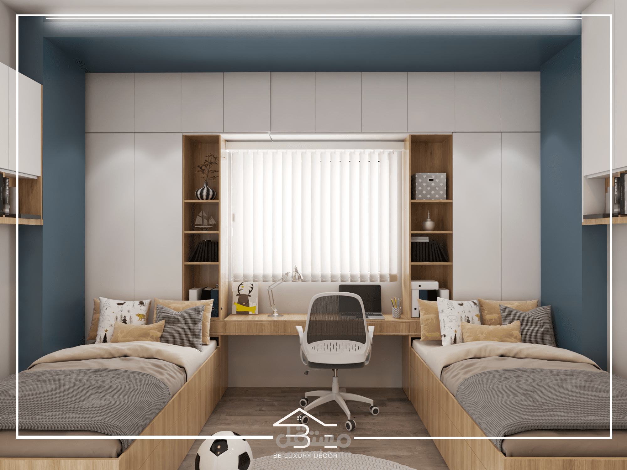 غرفة نوم اولاد