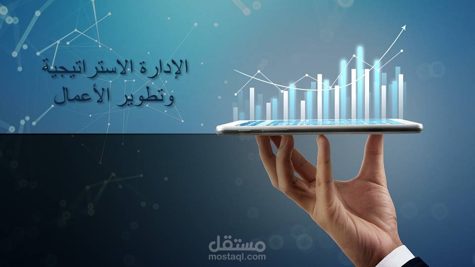 تصاميم احترافية