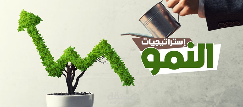 تصميم عرض تقديمي احترافي