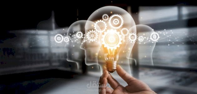 فيديو تسويقي للإدارة الاستراتيجية