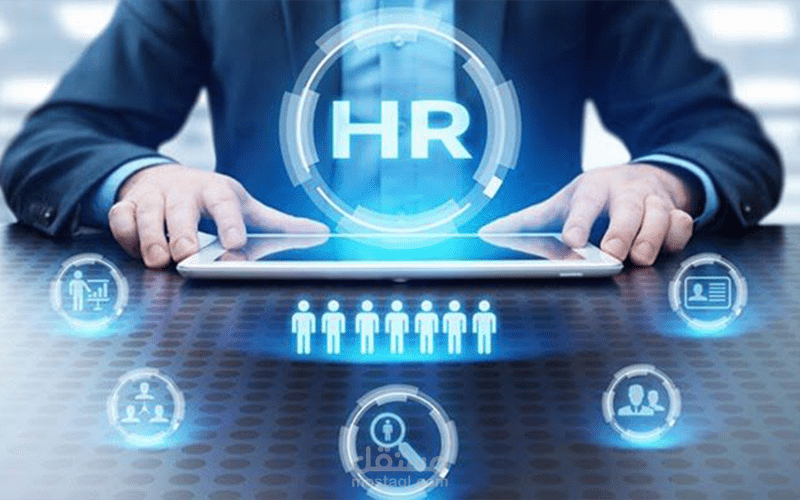 عرض تقديمي "وظائف إدارة الموارد البشرية"