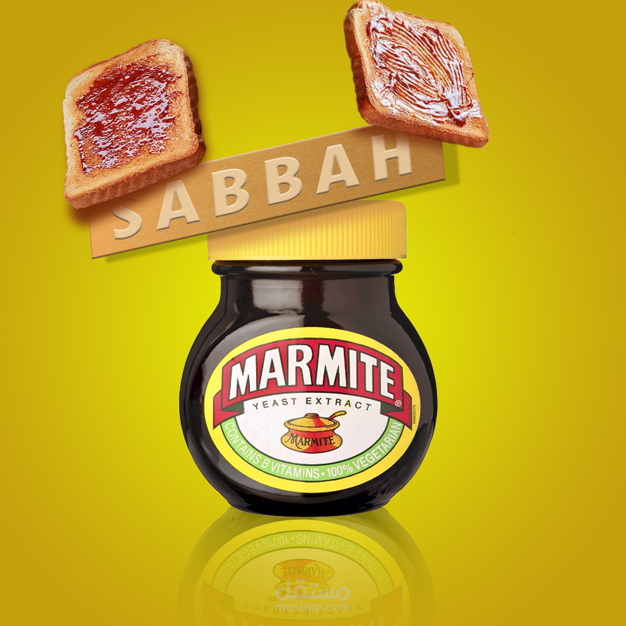 تصميم سوشيال ميديا