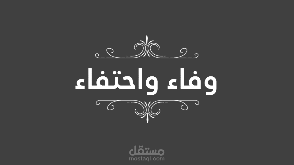 عرض بوروبينت وفيديو