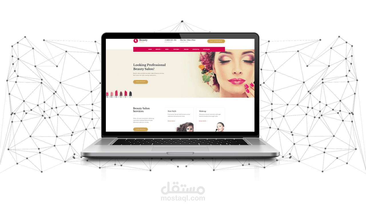 تصميم موقع الكتروني لصالون تجميل