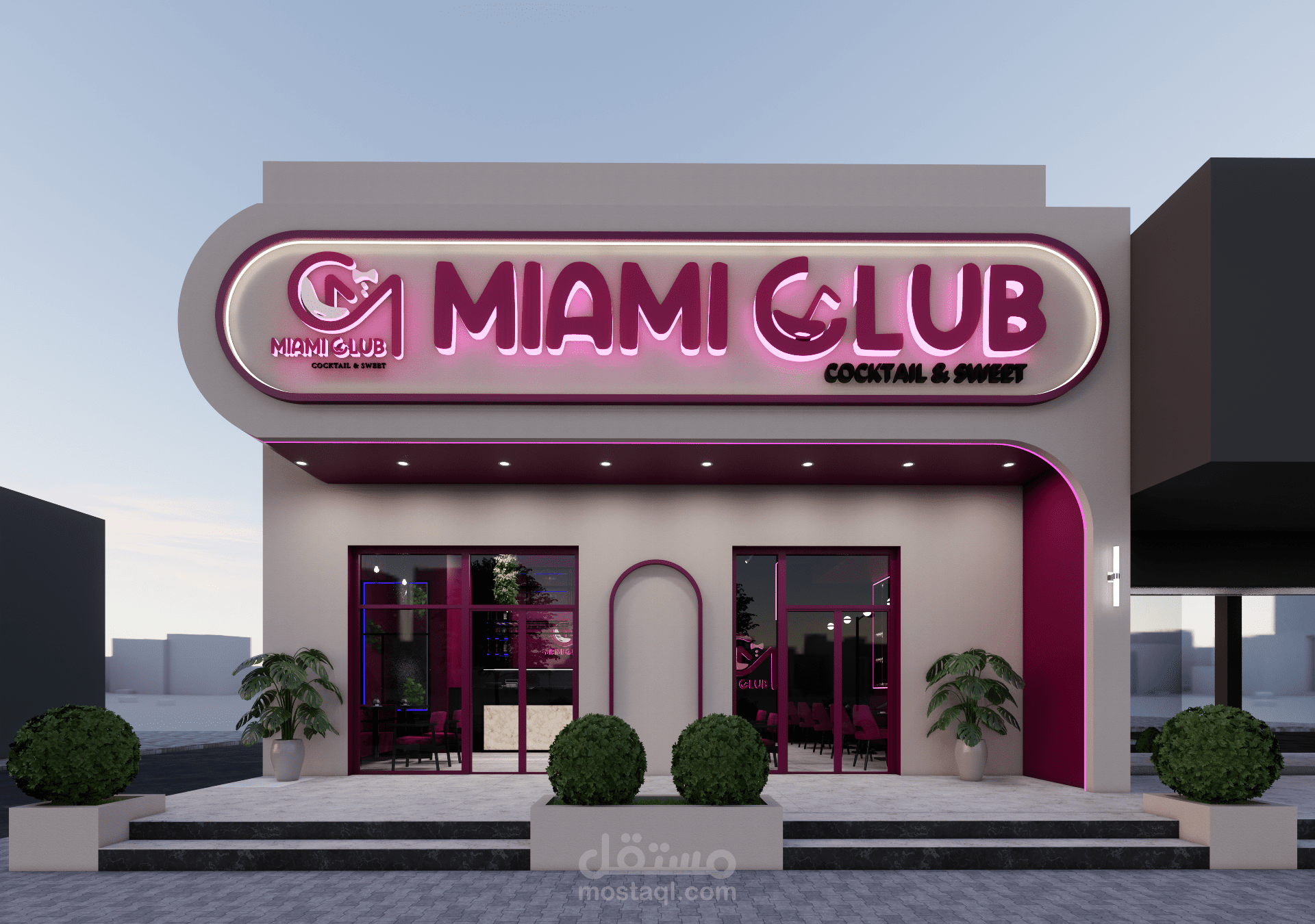 تصميم واجهة محل نادي ميامي للعصائر و حلويات بالطراز المودارن