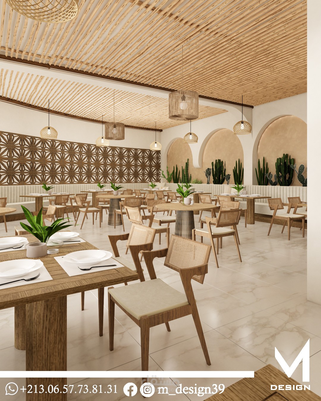 مطعم بالطراز البوهيمي