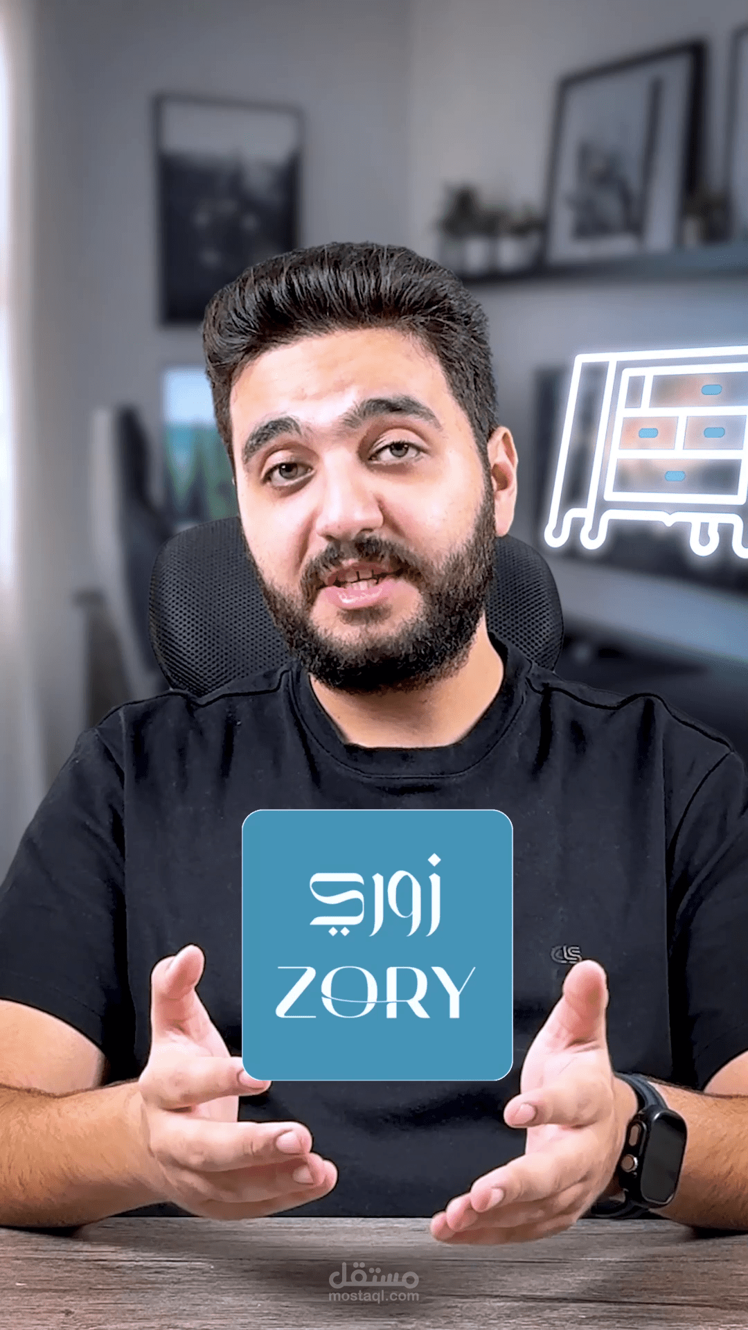تعاون مع منصة Zory AI للاعلان عن خدمتهم