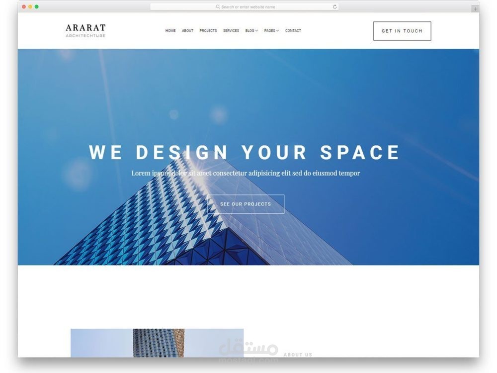 ARARAT Company