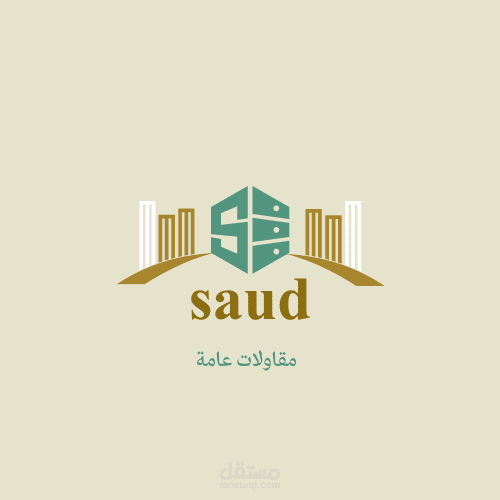 بروفايل لمؤسسة مقاولات