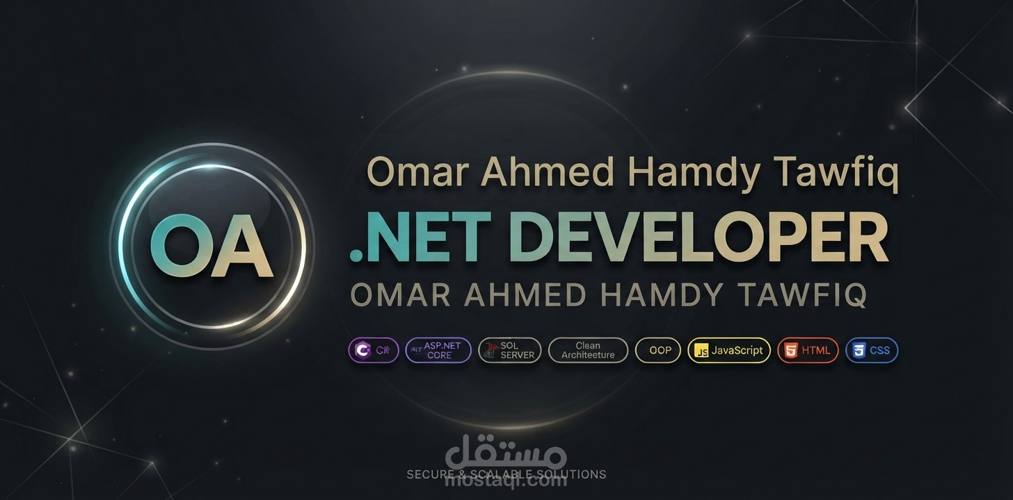 تصميم وتطوير واجهات مستخدم تفاعلية وعصرية (Front-End Portfolio)