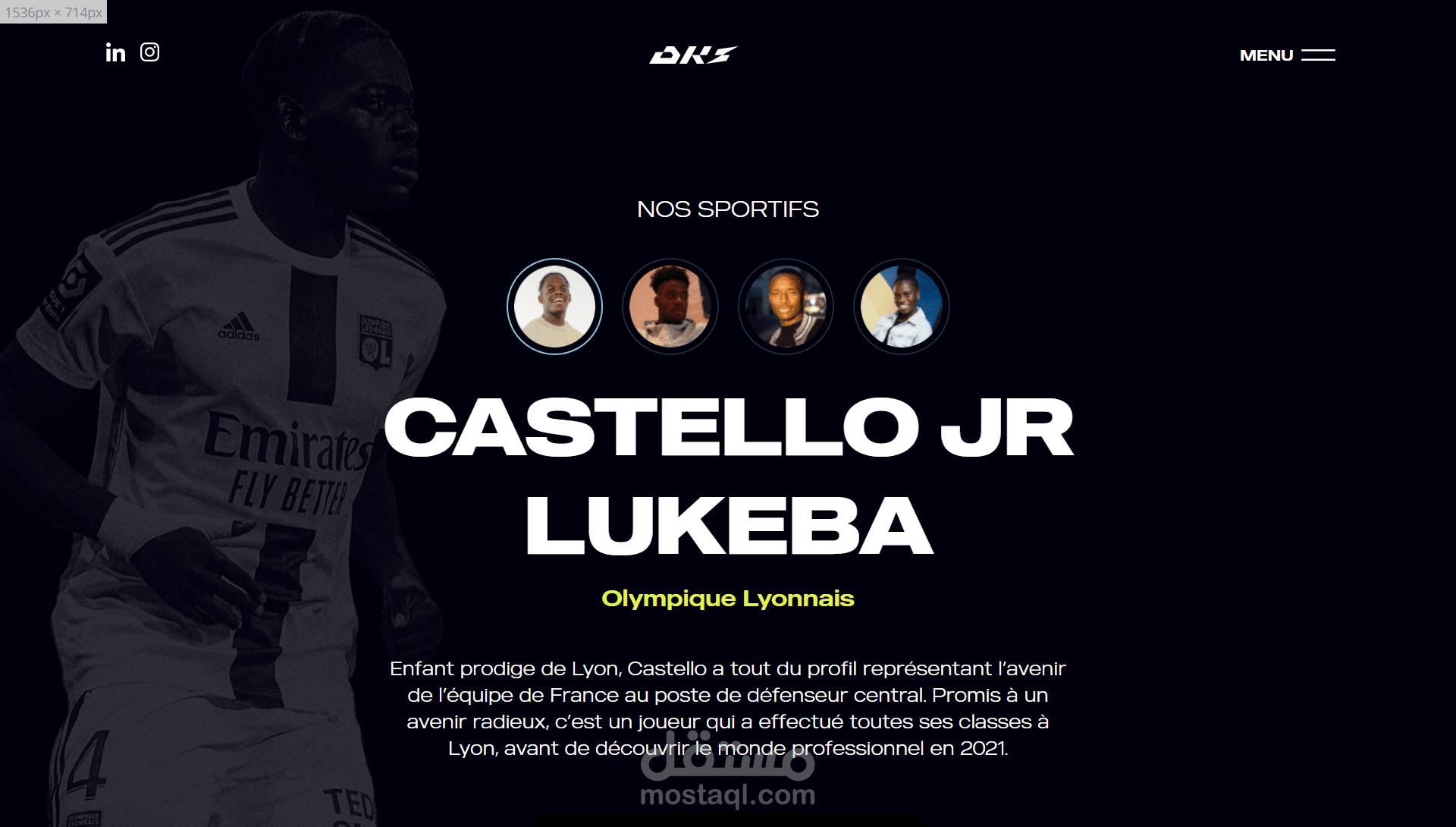 الموقع الإلكتروني ل DKS