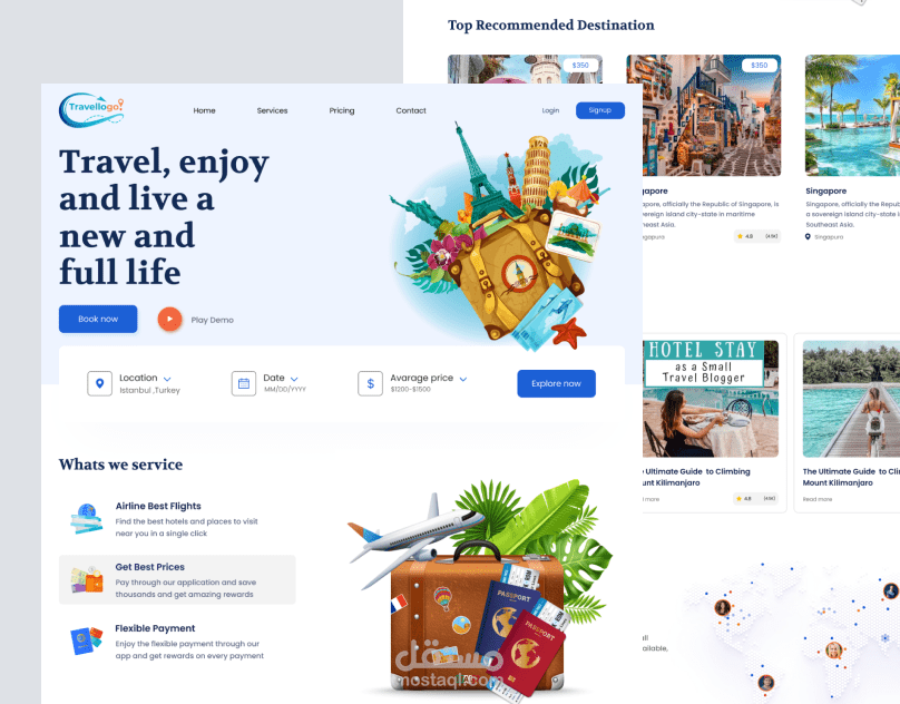 تصميم صفحة هبوط ويب واجهة لموقع حجوزات السفر باستخدام Figma