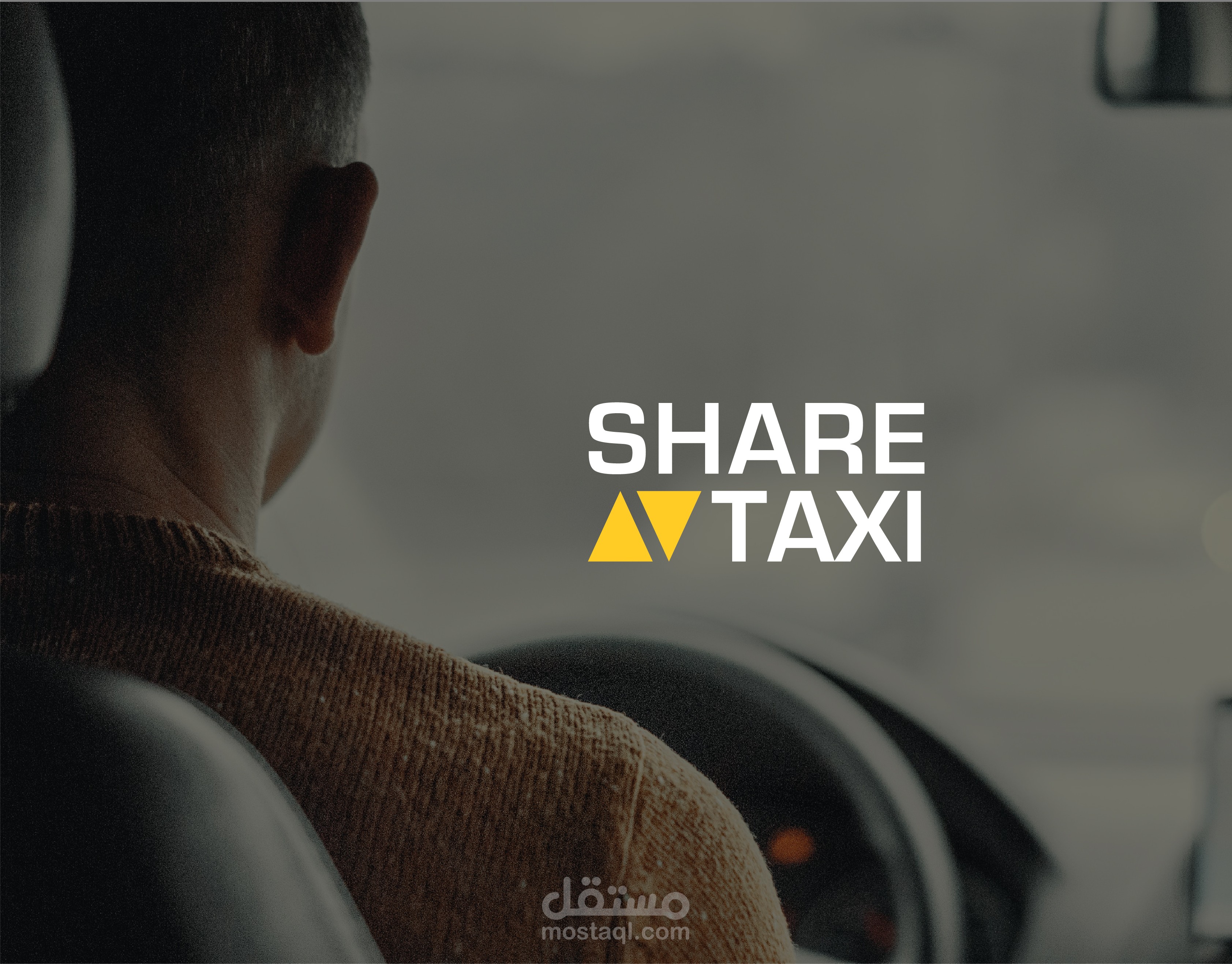 تصميم لوقو لصالح SHARE TAXI