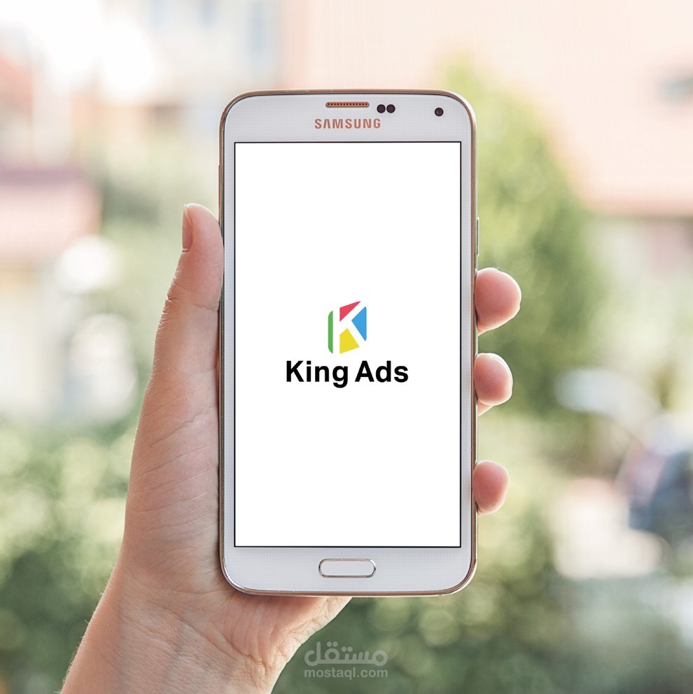 تصميم شعار لصالح king ads