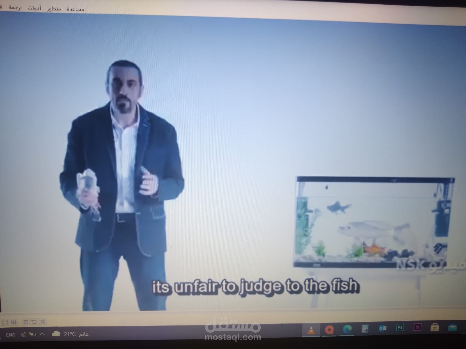 Subtitling ( ترجمة مرئية )