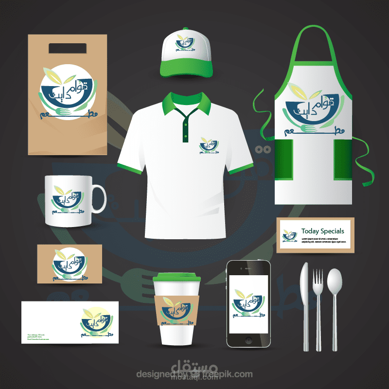 تصميم هوية مطعم