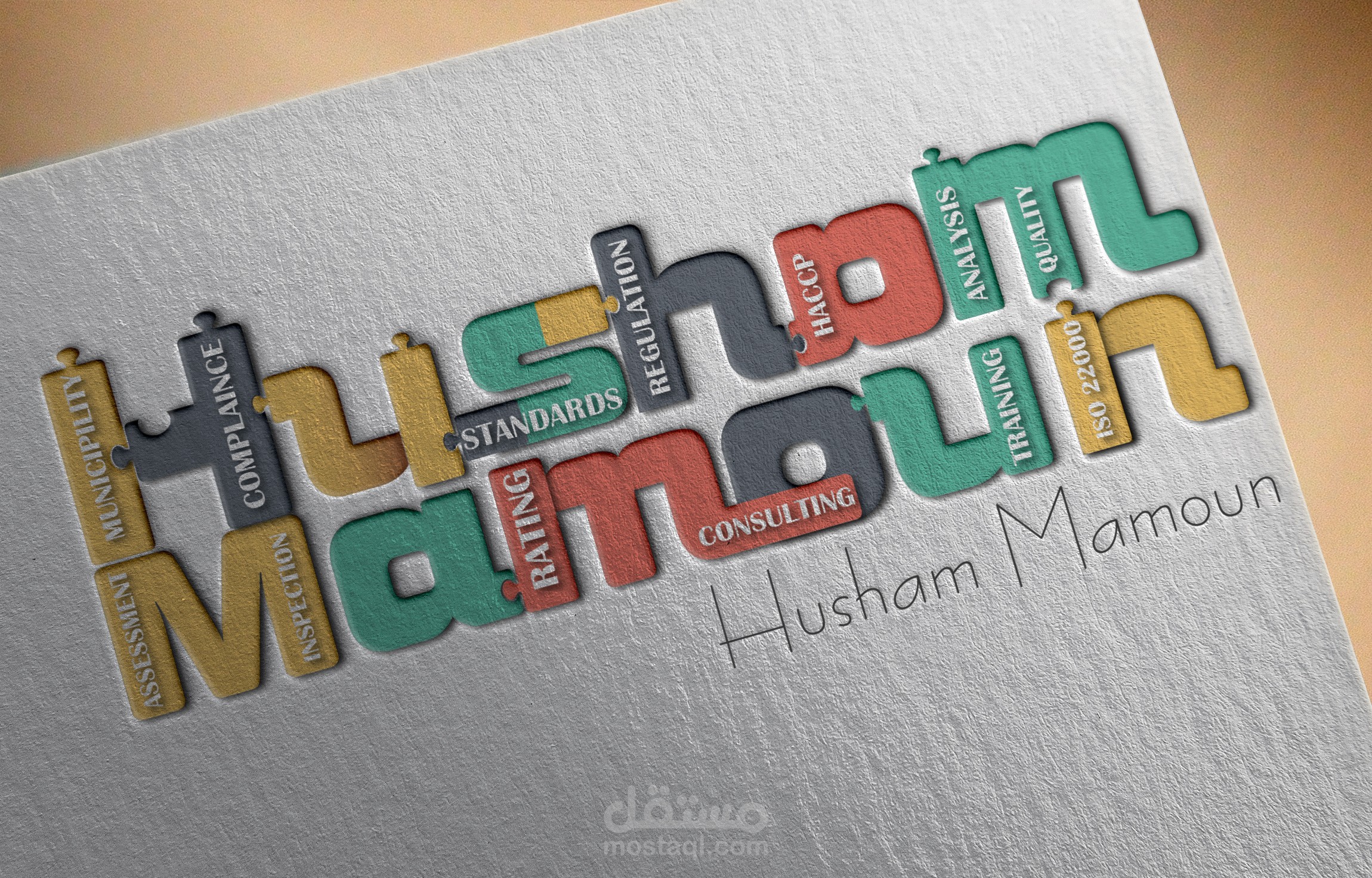 لوجو لقناة يوتيوب