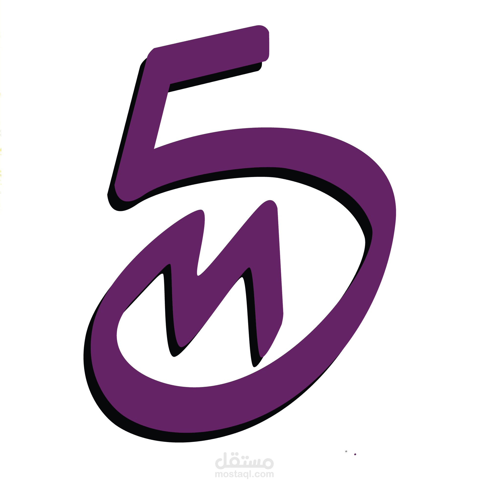 تصميم لوجو 5m