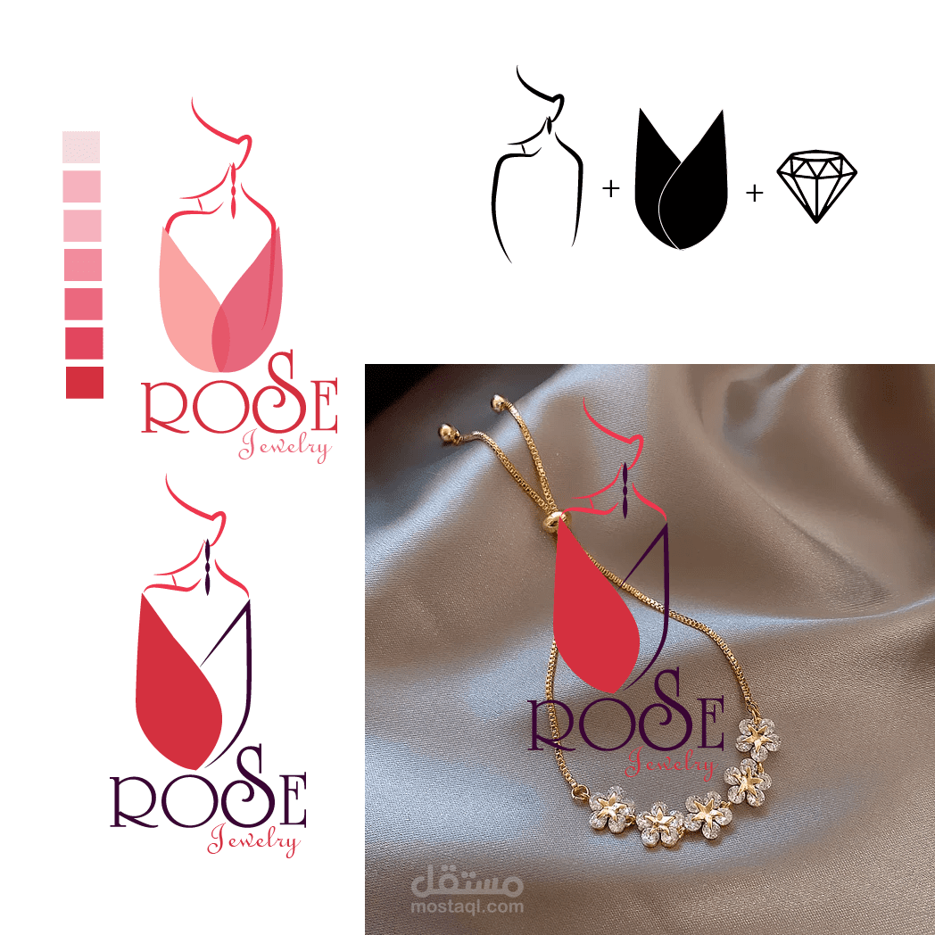 تصميم لوجو لبراند مجوهرات