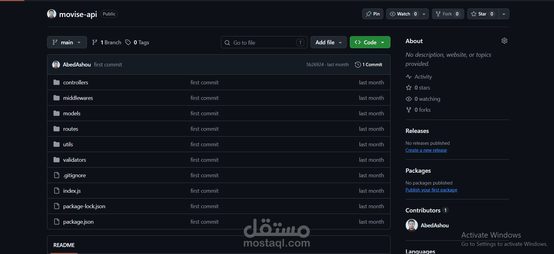 تطوير RESTful API لتطبيق أفلام سينمائي (Movie API)