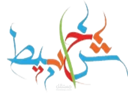 كاتب مقالات